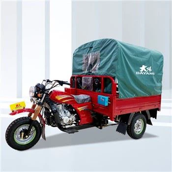 Roj lossis Roj Roj 150cc Tricycle