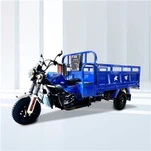 175cc Peb Log Cargo Pob Tseg